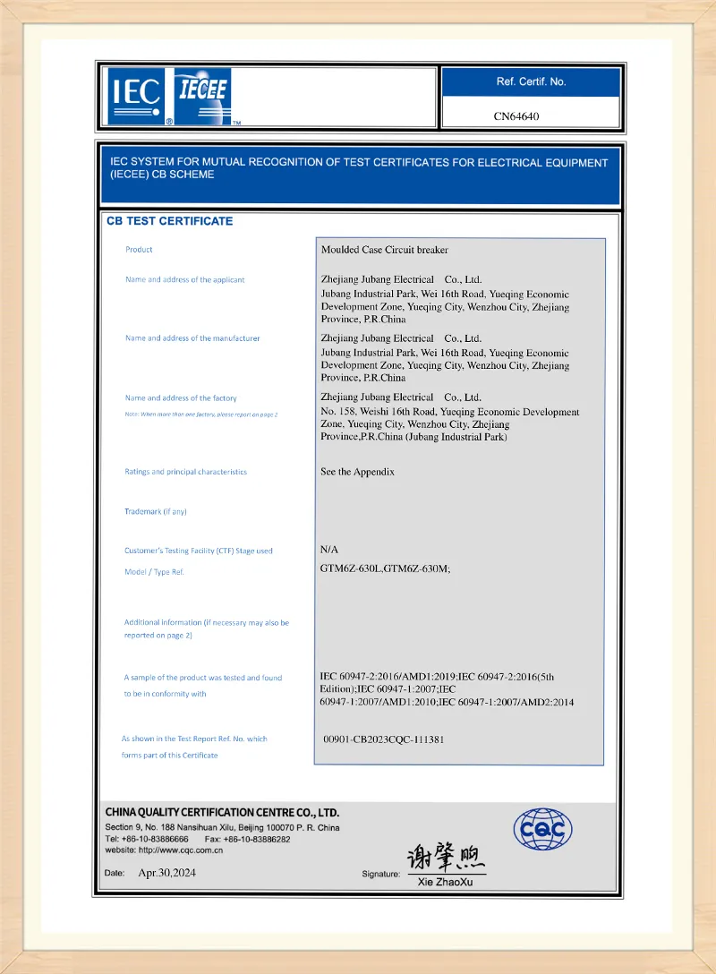 CB Certificate – GTM6Z-630 MCCB
