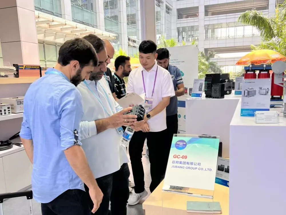 Canton Fair