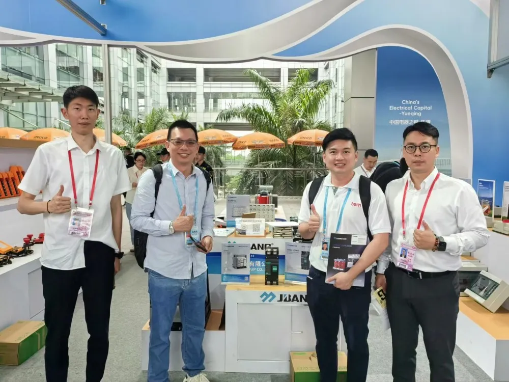 Canton Fair