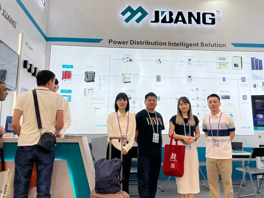 Canton Fair