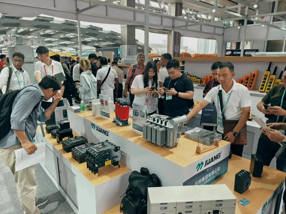Canton Fair