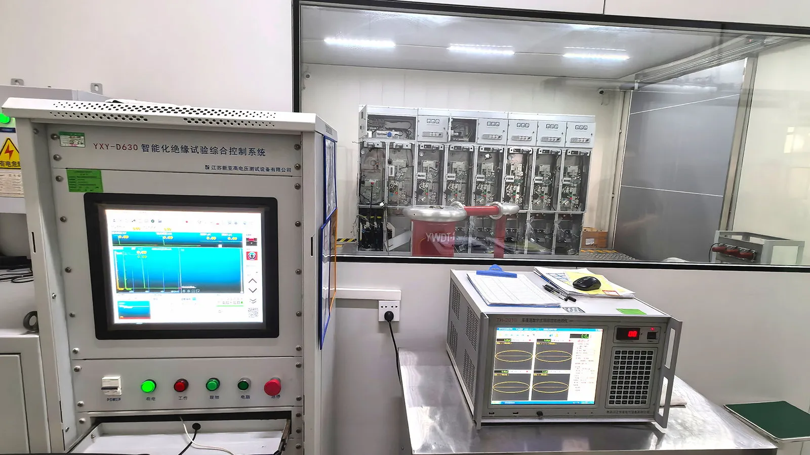 Partial discharge test