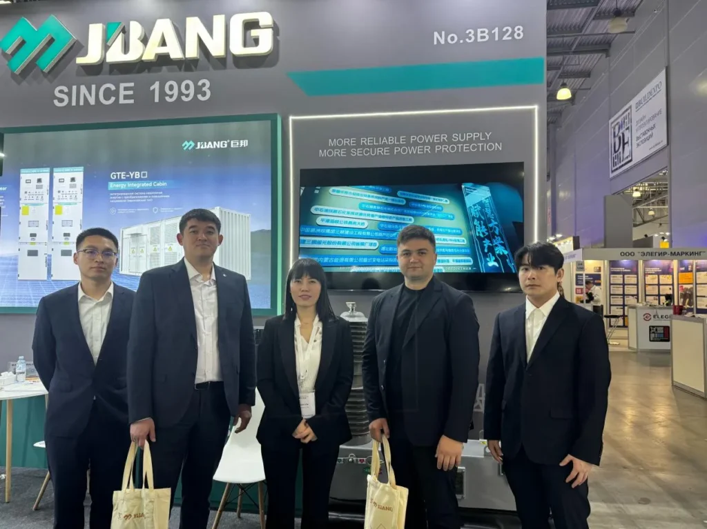 Jubang Group -Moscow-ELEKTRO 2026