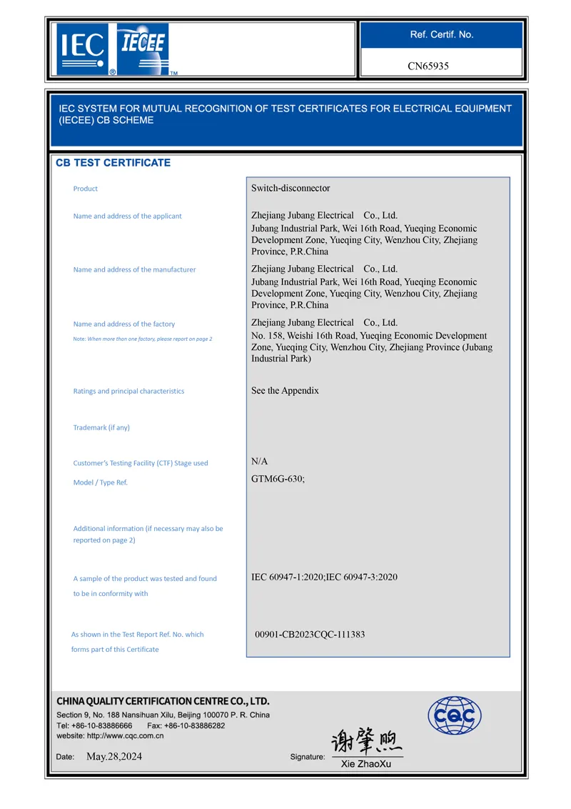 CB Certificate – GTM6Z-630G