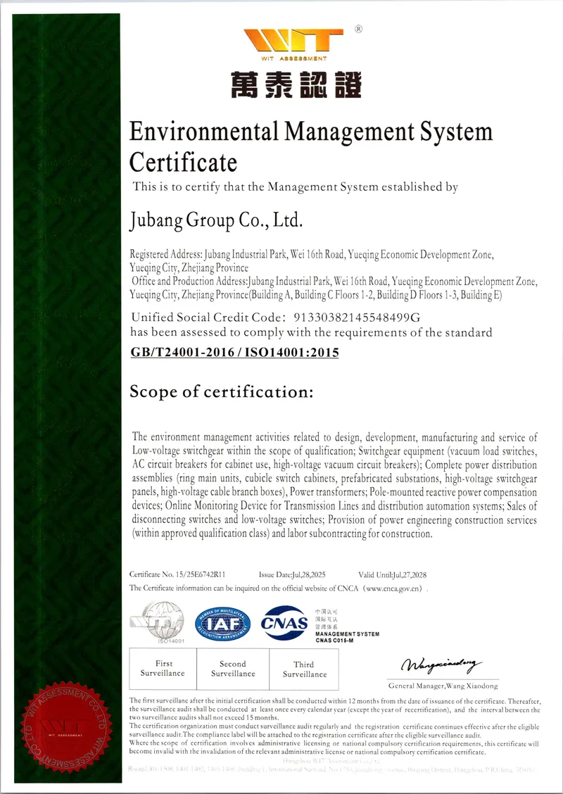 GB/T24001-2016/ISO14001:2015