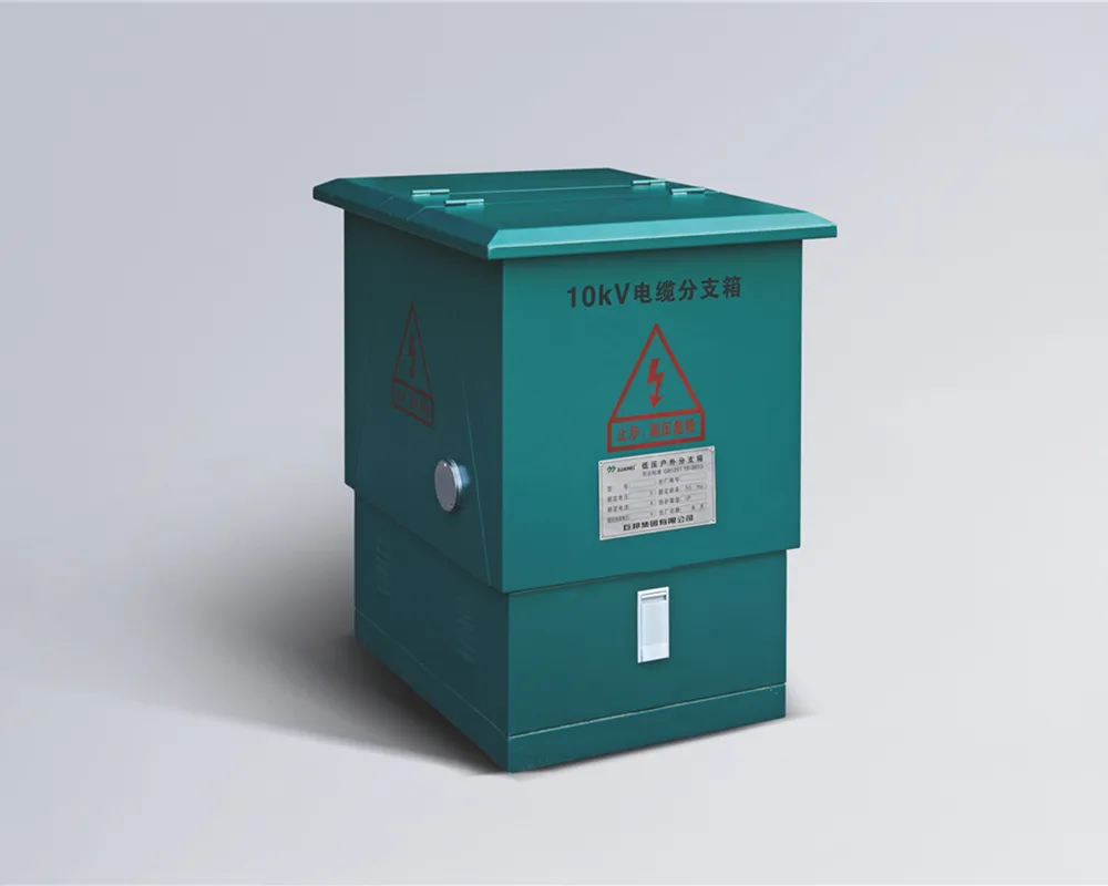 Outdoor cable distribution box showing sealed enclosure and cable entries