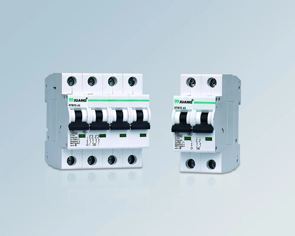 GTB7Z Series Mini DC circuit breaker
