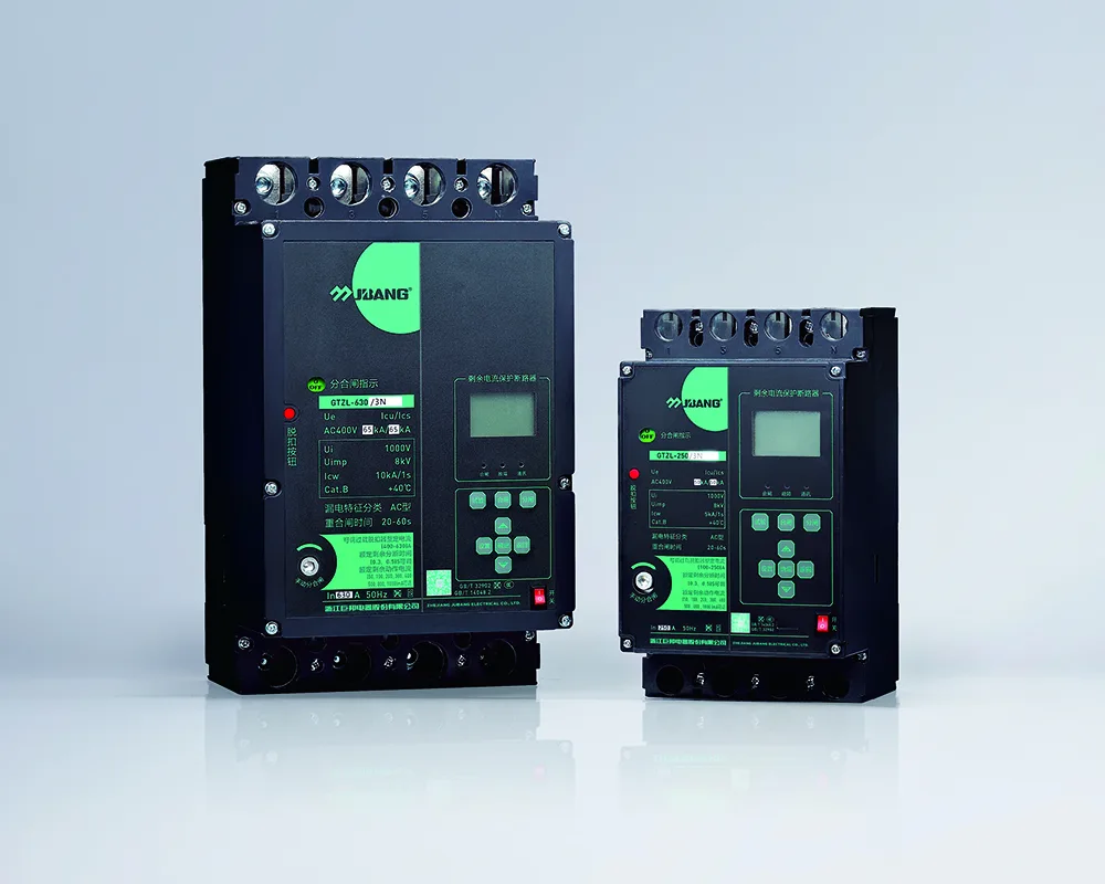 GTZL Series Residual circuit breaker