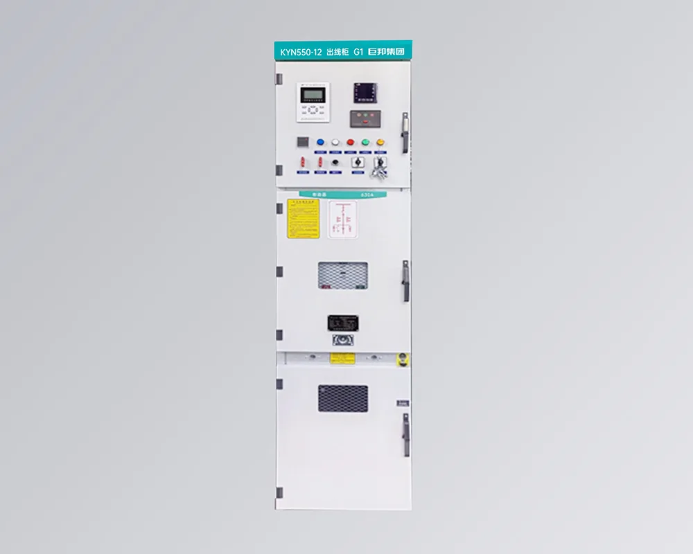 KYN550 Indoor metal clad switchgear