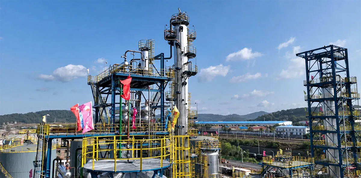 Fushun Petrochemical Oil–Wax Integrated Co-production and Related Projects